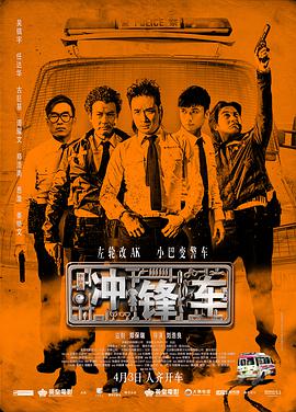 国产白丝av